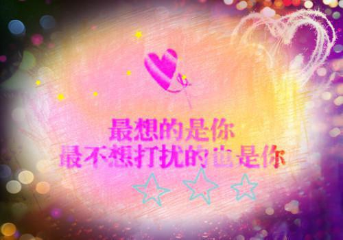 文员实习工作报告精选模板