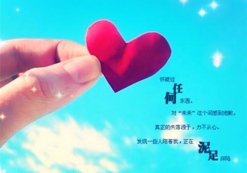 近代许多励志读书的故事