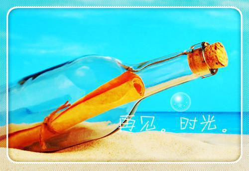 关于毕业生优秀自荐信集合三篇