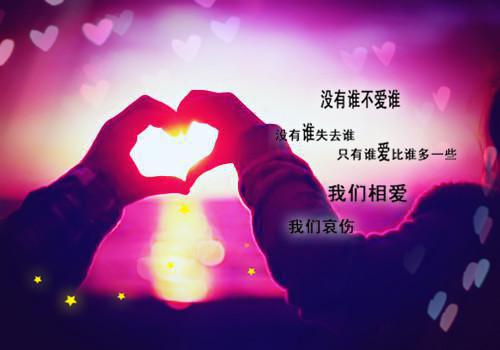 【精选】给老师的道歉信三篇