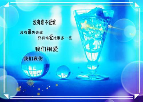 中药学专业大学生自荐信范文