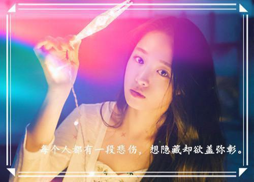 庆“六一”亲子游园活动邀请函