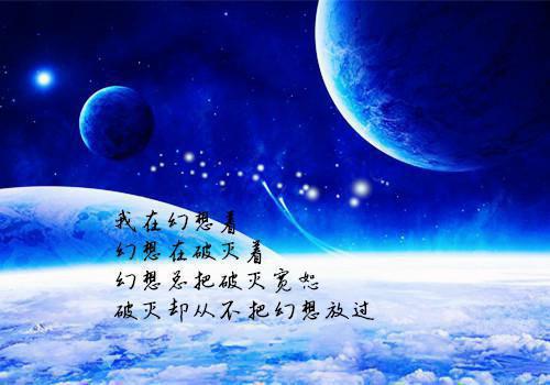 陪护人员误工证明