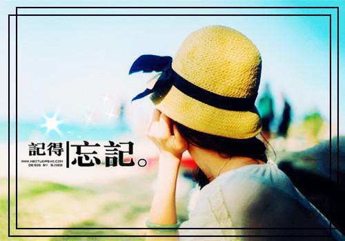 雁来音信无凭，路遥归梦难成。