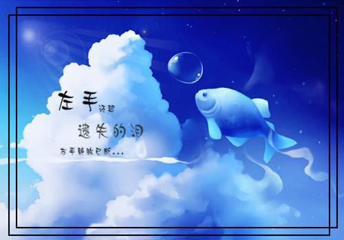 幼儿园短小故事集里的故事