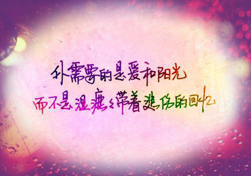 【实用】迟到检讨书汇编8篇