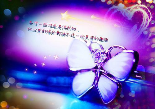 2023职场正能量的句子汇集