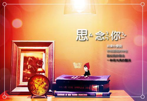 投标邀请书格式