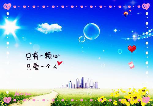 五篇四年级童话故事作文
