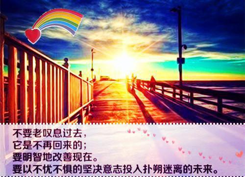 冰心的散文诗赏析