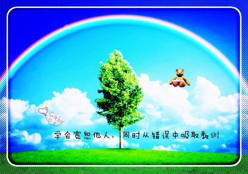 加油卡单位介绍信