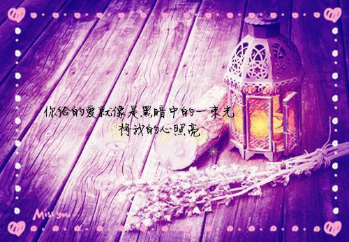 被欺骗心情说说感悟生活短语
