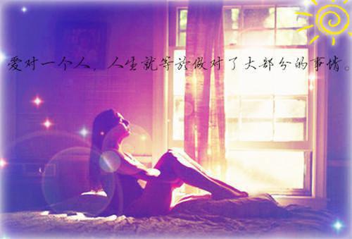 给上级领导的感谢信范文
