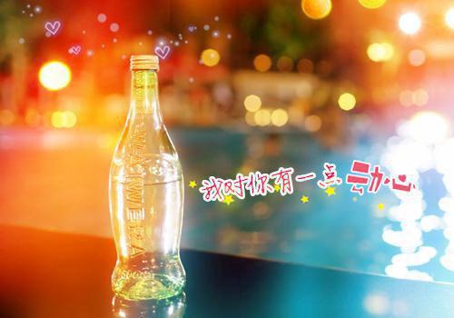 java开发工程师的求职信范文