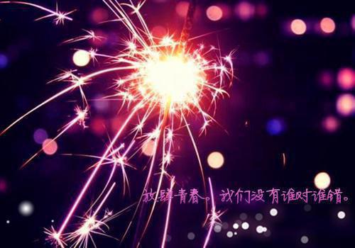 韩语专业毕业生求职信模板