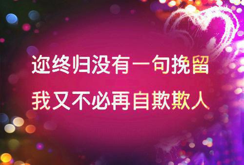 名人名言大全励志读书
