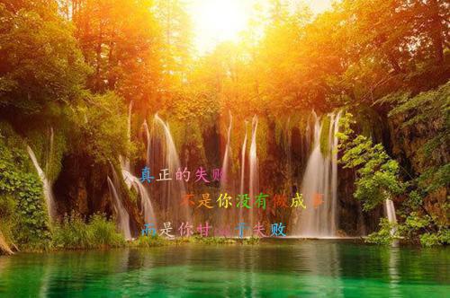 关于会计专业求职自荐信范文七篇