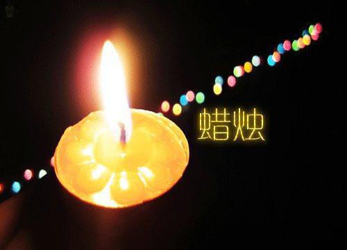 安监局安全生产监管工作总结报告