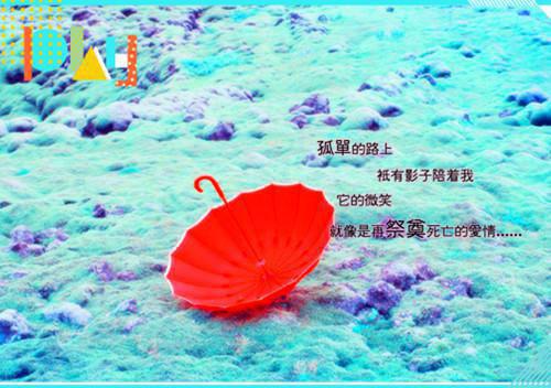 宝宝满月酒电子的邀请函范文