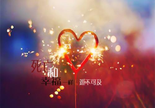 周译小说章节目录+序章（世界奇遇）全书畅享在线