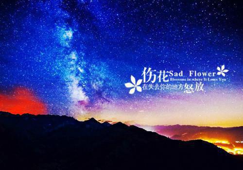 年终晚会邀请函集合十篇