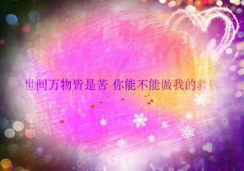 好看的情感励志小说有哪些