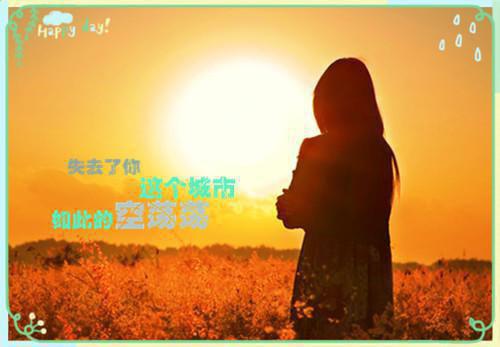 2023中国梦主持词4篇
