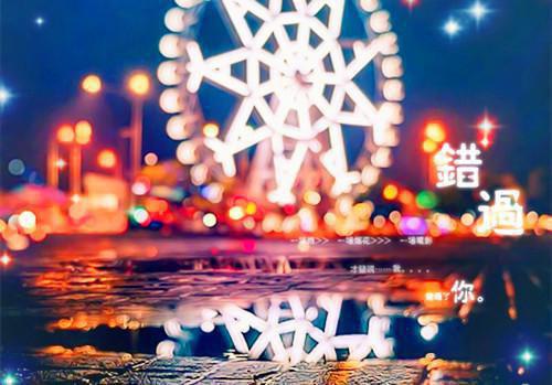 保洁离职报告