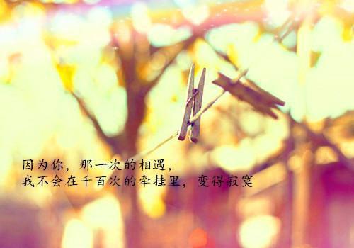 在2023届研究生毕业典礼上的讲话