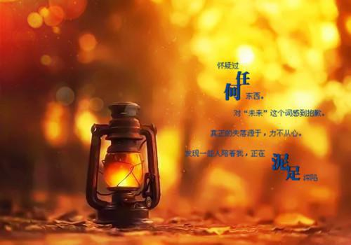 2023应届毕业求职信4篇