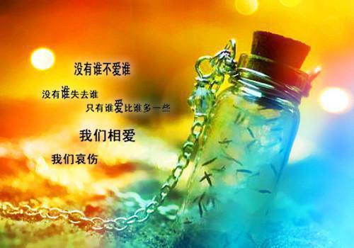 简短的英文励志小故事英文简短的励志美文带翻译