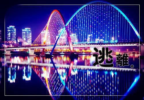 会计专业求职信4篇