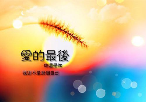 学院2023新年联欢晚会邀请函