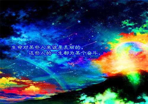 打动人心的情书