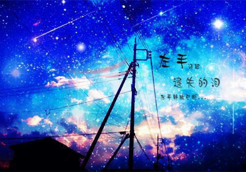 一段成熟而又伤感的话 不是所有事情都能如愿以偿