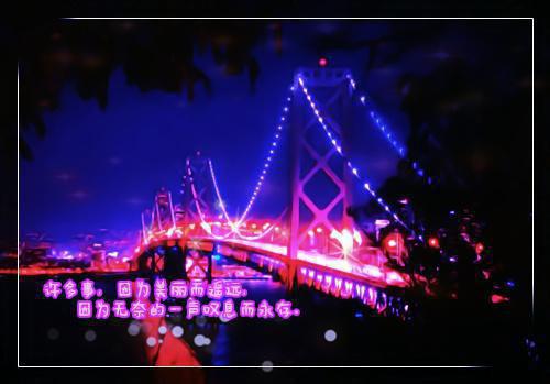 关于个人所得税自查自纠情况报告
