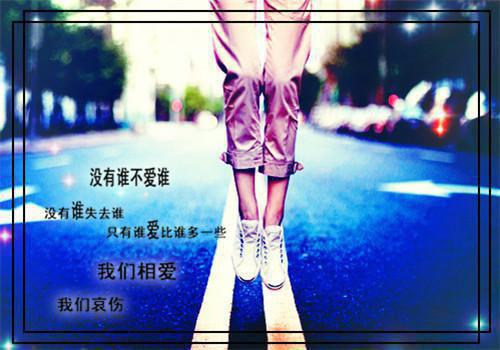 通信工程专业毕业实习报告