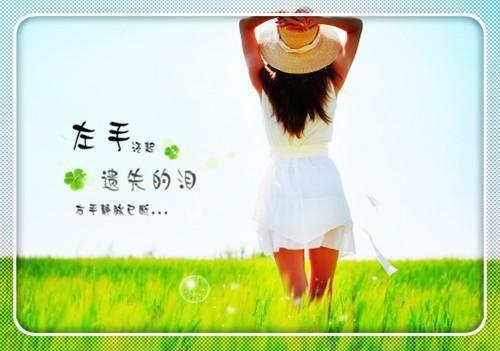 赞助邀请函