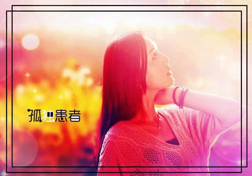 精选求职信自荐信合集3篇