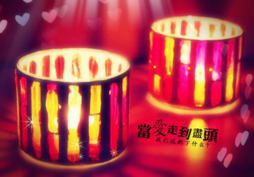 你就仗着我宠你：结局+番外免费品鉴 唐浅时湛：结局+番外评价五颗星