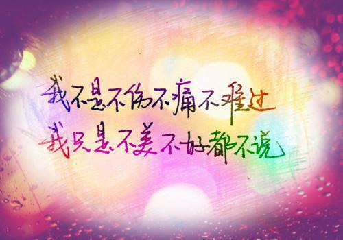 2023年反腐倡廉自查报告
