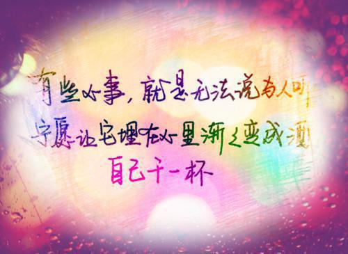 大学生招聘自荐信
