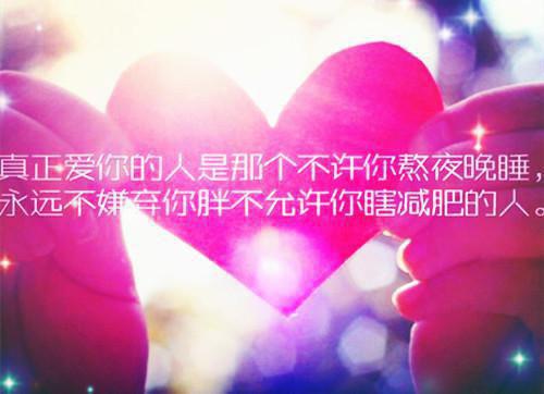 一句话经典语录精选推荐