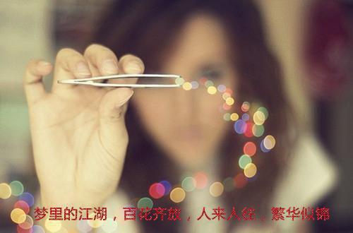 医院牙防科年度工作报告