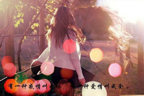 2023年汽车检测与维修专业自荐信格式参考