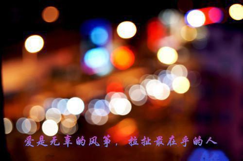 “四风”突出问题专项整治工作自查自纠报告