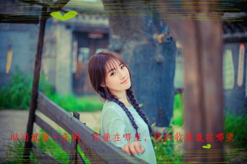 大学生简历实习经历