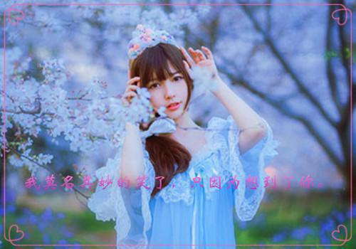 教师节感谢信7篇