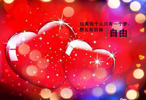 关于贯彻中央八项规定自查报告