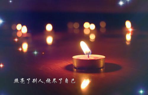 值得品味的爱情格言佳句大全